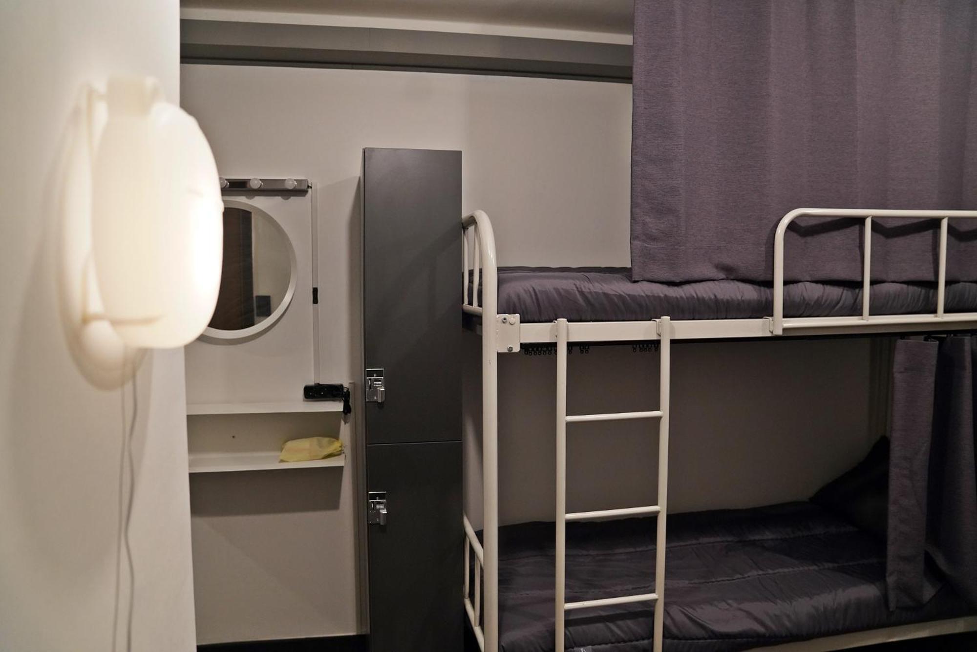 Apollo Guesthouse Seoul Phòng bức ảnh
