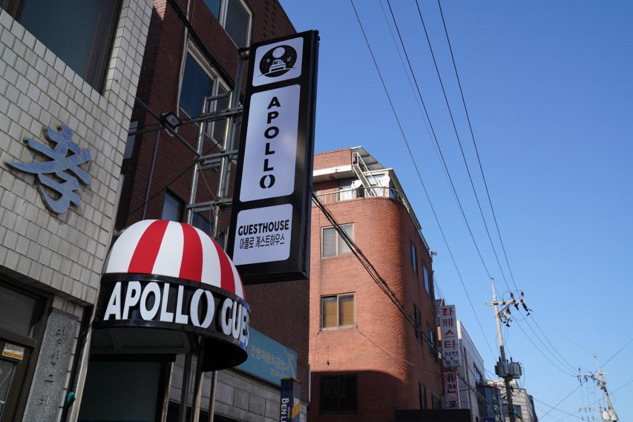 Apollo Guesthouse Seoul Ngoại thất bức ảnh
