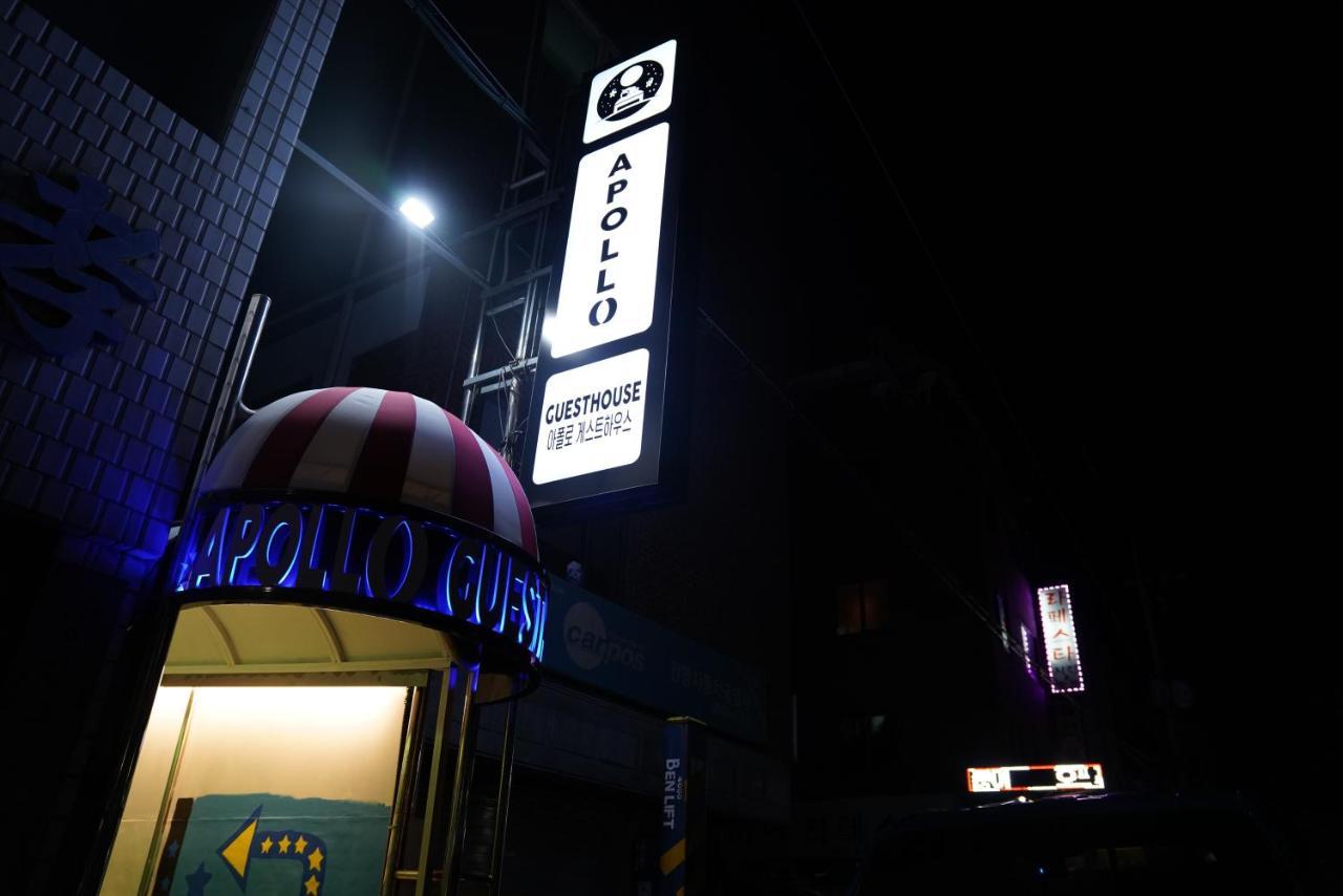 Apollo Guesthouse Seoul Ngoại thất bức ảnh